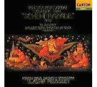 Rimsky-Korsakov - Scheherezade / Raymonda Ballet Suite