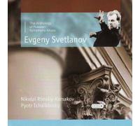 Rimsky-Korsakov: Snow Maiden. Tchaikovsky: The Sleeping Beauty. Svetlanov (6CD)