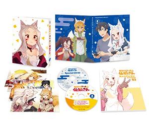 Rimukoro - Sewa Yaki Kitsune No Senko San Vol.2 [Edizione: Giappone]