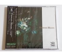 Rin - Flowers Bloom [Type B]