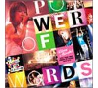 Rina Aiuchi - Live Tour 2002 Power of Words