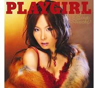 Rina Aiuchi - PLAYGIRL - A