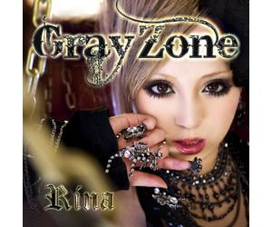 Rina - Gray Zone [+Bonus Dvd]