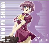 Rina Sato - Nogizaka Haruka No Himitsu Chara, Vol. 3