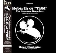 Rinascita Di TBM: Il Giappone Deep Jazz Compilato Da Tatsuo Sunaga (2xLP)