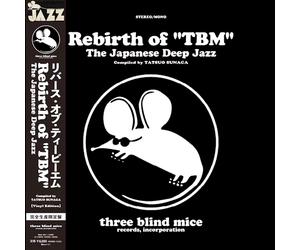 Rinascita Di TBM: Il Giappone Deep Jazz Compilato Da Tatsuo Sunaga (2xLP)
