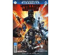 Rinascita. Justice League America. Con adesivi. Vol. 5