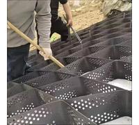 Rinforzo per muro di sostegno in geogriglia in plastica personalizzata, griglie a nido d'ape per garage, patio, base del capanno e stabilizzazione del terreno, altezza 5,1 cm, 4 x 5 m