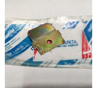 RINFORZO SUPERIORE MANIGLIA D'APPIGLIO INTERNO PORTA A112 ORIGINALE 4481083