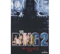 Ring 2: Dts Sp. ed. [05/E, J/Dd & Dt