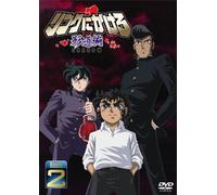 Ring Ni Kaketo 1 Shadow Hen 2