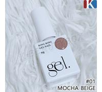 RING RING One Step Gel Nail 9ml #01 Mocha Beige Easy Effortless Korean Gel Nail