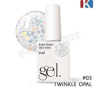 RING RING One Step Gel Nail 9ml #03 Twinkle Opal Easy Effortless Korean Gel Nail