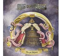 Ring Van Mobius - The 3rd majesty - Transparent marble vinyl