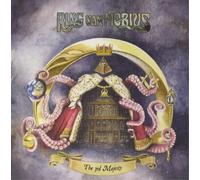 Ring Van Möbius The 3rd Majesty (Vinyl LP) 12" Album Coloured Vinyl