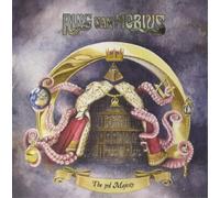 Ring Van Möbius The 3rd Majesty (Vinyl LP) 12" Album Coloured Vinyl