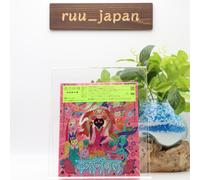 Ringo Sheena Hojoya CD edizione limitata dal Giappone NUOVO
