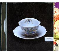 Ringo Shiina - Kalki Zamen Kurinohana