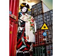 RINGO SHIINA - REIMPORT - SHENA, RINGO