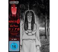 Ringu 0 (J-Horror Collection #4) (Mediabook) ( Blu-ray+DVD)