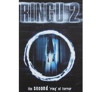 Ringu 2