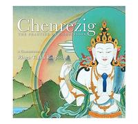 Ringu Tulku Chenrezig - The Practice of Compassion (Tascabile)