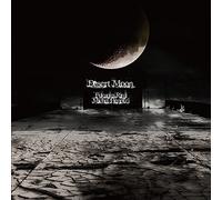 Rinji Fukuoka - Desert Moon