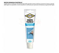 RINNOVA FUGHE FUGA PIASTRELLE MATTONELLE SBIANCA PULISCE BAGNO CUCINA ANTIMUFFA