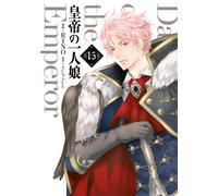 Rino The Emperor`s Only Daughter 15 (Tascabile)