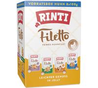 Rinti PB Filetto Multibox 64 X 100G