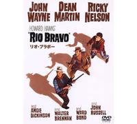 Rio Bravo (DVD) John Wayne