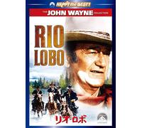 Rio Lobo (DVD) John Wayne