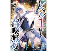 Rio Nanamomo Summon Musou Starting From Level 1 The Comic 7 (Tascabile)