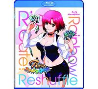 Rio: Rainbow Gate Is Reshuffled [Edizione: Stati Uniti]