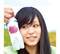 RIOKA KANDA - Twilight