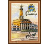 RIOLIS Punto Croce Set di Città di Russia: Kostroma, Cotone, Multicolore, 21 x 30 x 0.1 cm