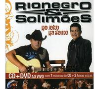 Rionegro & Solimoes - Do Jeito Da Gente (2 CD)