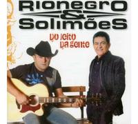 Rionegro & Solimoes - Do Jeito Da Gente