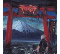 Riot Archives: 1992-2005 - Volume 5 (CD) Album with DVD