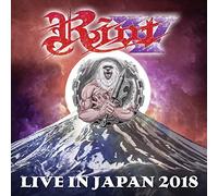 Riot V - Live In Japan 2018 (2Cd+Dvd)