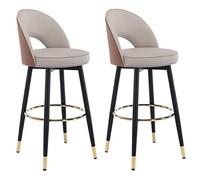 RiouPsithuric Tabourets de Bar, Lot de 2 tabourets ronds pivotants en Cuir avec dossier, Hauteur comptoir, Pieds en Métal Noir et pédale dorée - Chaises élégantes pour îlot de Cuisine, Petit-déj