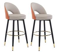 RiouPsithuric Tabourets de Bar, Lot de 2 tabourets ronds pivotants en Cuir avec dossier, Hauteur comptoir, Pieds en Métal Noir et pédale dorée - Parfait pour îlot de Cuisine, Coin repas, Salon,