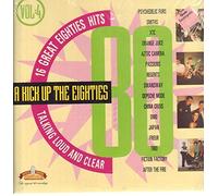 Rip It Up / A KICK UP THE EIGHTIES 4