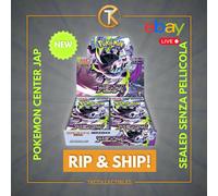 [RIP & SHIP LIVE] Pokemon Abyss Eye M5 Box SEALED NO SHRINK Jap Japanese