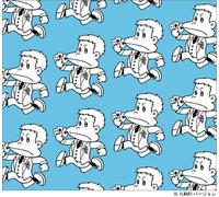 Rip Slyme - Good Job!