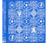 Rip Slyme - Tokyo Classic