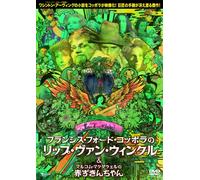 Rip Van Winkle/Little Red Rioo