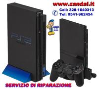 RIPARAZIONE LENTE PLAYSTATION 2 PS2 + GARANZIA PLAY2