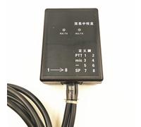 Ripetitore Scatola for Baofeng-Tyt Wouxun Kirisun Hyt Talkie Bidirection-Radio