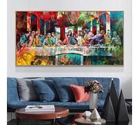 Riproduzione della decorazione della parete (L'ultima cena) di grandi dimensioni Leonardo da Vinci Stampa giclée su tela Pop Art Poster 20x40cm (8x16in) con cornice